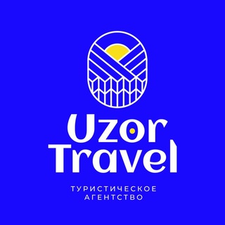 Логотип телеграм канала @uzortravel — Uzor_travel