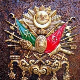 Telegram kanalining logotibi uzosman — Usmoniylar Imperiyasi