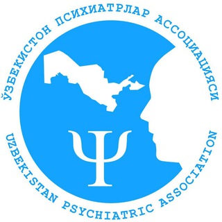 Telegram kanalining logotibi uzpaorg — Ассоциация психиатров Узбекистана!