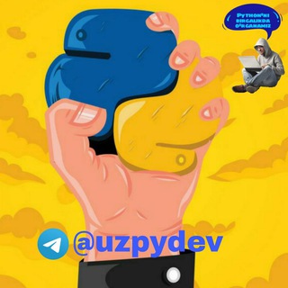 Telegram kanalining logotibi uzpydev — 🐍 UzPyDev |Official 💯
