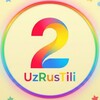 Логотип телеграм канала @uzrustili2 — Uzrustili2