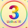 Telegram kanalining logotibi uzrustili3 — Uzrustili3