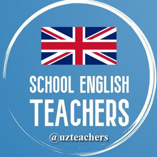 Logo of telegram channel uzteachers — School English Teachers
