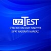 Telegram kanalining logotibi uztestrasmiy — UzTest | Rasmiy kanal