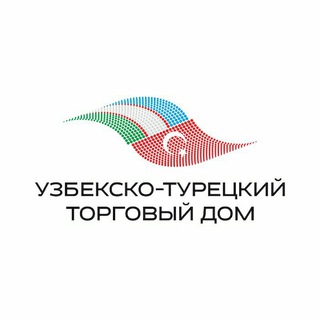 Telegram kanalining logotibi uztrth — ЎЗБЕКИСТОН-ТУРКИЯ САВДО УЙИ