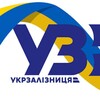 Логотип телеграм -каналу uzukrain — УЗ🚆Українська залізниця