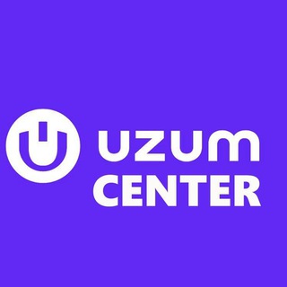 Telegram kanalining logotibi uzum_center — UZUM CENTER | 🍇