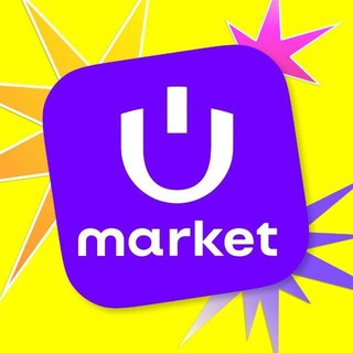 Telegram kanalining logotibi uzum_market_ads — Uzum Market Ads
