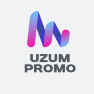 Telegram kanalining logotibi uzum_promo — Uzum Promokod | Узум промокоды | Market promocod