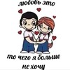 Логотип телеграм канала @uzumaki045 — 555.