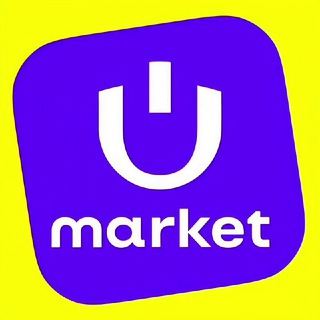 Telegram channel Uzum Market Uzum nasiya (Promokodlar) logo