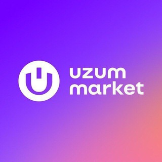 Telegram channel Скидки и промокоды на Uzum🔥 logo