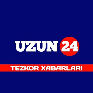 Telegram kanalining logotibi uzun_24 — UZUN24 | TEZKOR XABARLARI