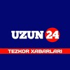 Telegram kanalining logotibi uzun_24 — UZUN24 | TEZKOR XABARLARI
