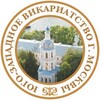Логотип телеграм канала @uzvikar — ЮГО-ЗАПАДНОЕ ВИКАРИАТСТВО