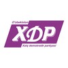 Telegram kanalining logotibi uzxdpsvk — O'z XDP Samarqand viloyat kengashi