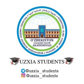 Telegram kanalining logotibi uzxia_students — UzXIA_Students🎓
