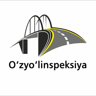 Логотип телеграм канала @uzyulinspeksiya — O'zyo'linspeksiya