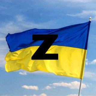 Логотип телеграм -каналу uzyum_avdeevka — Изюм | Лиман | Авдеевка