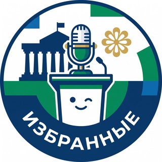 Telegram channel Избранные logo