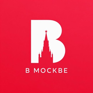 Логотип телеграм канала @v_moskv — В Москве