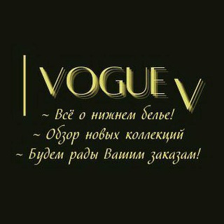 Логотип телеграм канала @v_ogue_v — v_ogue_v