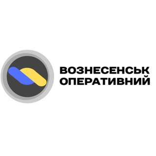 Логотип телеграм -каналу v_operativ — 🇺🇦Вознесенськ Пише