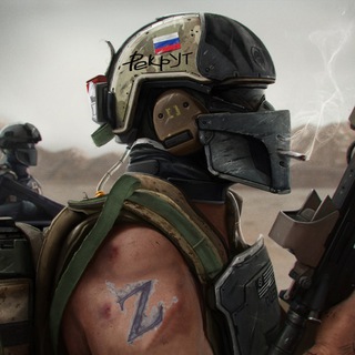 Логотип телеграм канала @v_rekrut — Вятский Рекрут 🇷🇺 Z
