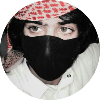 Logo of telegram channel v_vvx — رمزيات خليجي 🇮🇶