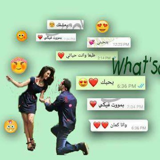 Logo saluran telegram v_w_h100 — What'sapp'Videos √√🌹🍂