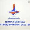 Логотип телеграм канала @v105shka — в 105 МАОУ ШБИП любят
