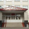 Логотип телеграм канала @v11shkolelove — в 11 школе любят