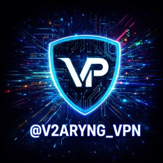 لوگوی کانال تلگرام v2aryng_vpn — کانفیگ | پروکسی | نت ملی