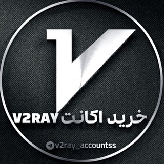 Telegram channel خرید فیلترشکن V2rayNG logo