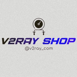 لوگوی کانال تلگرام v2ray_com — V2ray SHOP