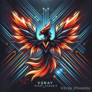 لوگوی کانال تلگرام v2ray_phoenix — 𝐕𝟐𝐩𝐡𝐨𝐞𝐧𝐢𝐱