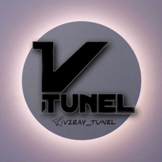 لوگوی کانال تلگرام v2ray_tunel — 𝙑2𝙍𝘼𝙔 𝙁𝙍𝙀𝙀 | ویتوری رایگان