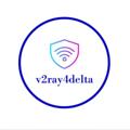 لوگوی کانال تلگرام v2ray4delta — V2ray 4delta