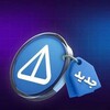 لوگوی کانال تلگرام v2raykhorshid — 💸 درآمد ارزی گرام💰