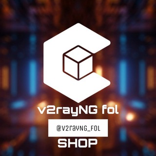 Logo saluran telegram v2rayng_foi — 𝐯𝟐𝐫𝐚𝐲𝐧𝐠 𝐟𝐨𝐥 [ 𝐬𝐡𝐨𝐩 ]