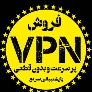 لوگوی کانال تلگرام v2rayng_uk — v2rayNG -VPN