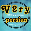 لوگوی کانال تلگرام v2ry_persian — V2ry Persian
