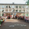 Логотип телеграм канала @v64love — в 64 гимназии любят