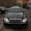 Логотип телеграм канала @v8benzinpovenam — V8 Music