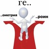 Логотип телеграм канала @v95lubitt — в 95 любят