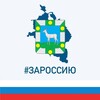 Логотип телеграм канала @v_adm63 — Волжский район