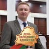Логотип телеграм канала @v_babichev — Депутат Владимир Бабичев🇧🇾