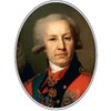 Логотип телеграм канала @v_cht — Васильевские Чтения