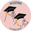 Логотип телеграм канала @v_povedenie — Академия PSC