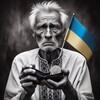 Логотип телеграм канала @v_ukr_z — Украинский фронт